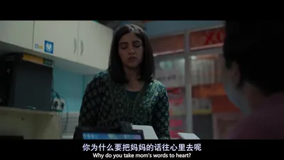 祝贺（字幕组wx公众号 亿万同人字幕组）