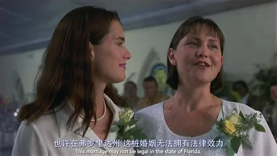 何以为家（字幕组wx公众号 亿万同人字幕组）