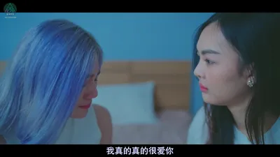 给你（字幕组wx公众号 亿万同人字幕组）