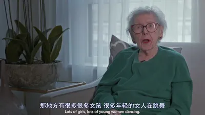 捷威时光（字幕组wx公众号 亿万同人字幕组）