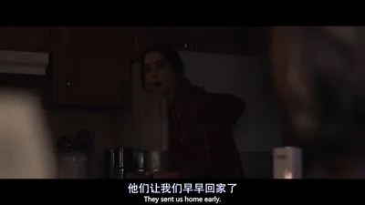 极爱（字幕组wx公众号 亿万同人字幕组）