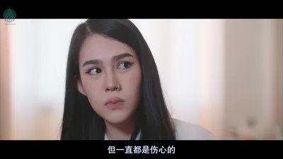 才没有喜欢你.LITTLE BIT .EP02