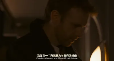 鲁贝之灯.Roubaix.Une.Lumiere.蓝光1080P.亿万同人字幕组