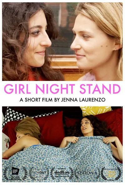 夜未央 姬偶成 Girl Night Stand