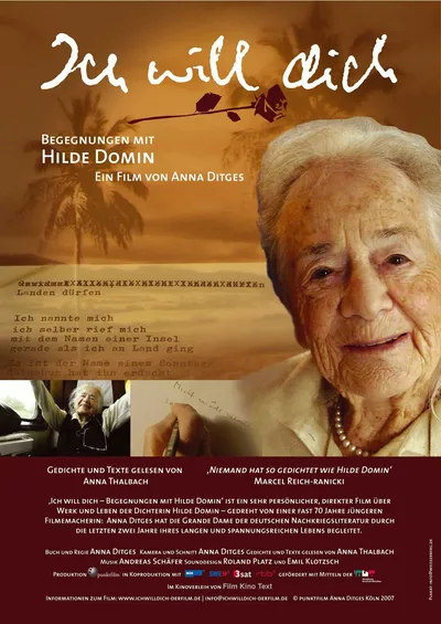 只想和你在一起.Ich.will.dich.中德字幕.亿万同人字幕组