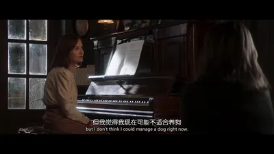 遗孀秘闻.Greta.1080P蓝光.中英字幕.亿万同人字幕组