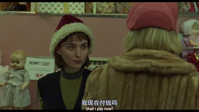 卡罗尔（字幕组wx公众号 亿万同人字幕组）