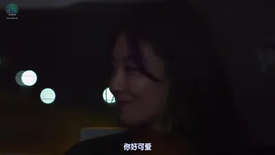 偶然与想象（字幕组wx公众号 亿万同人字幕组）