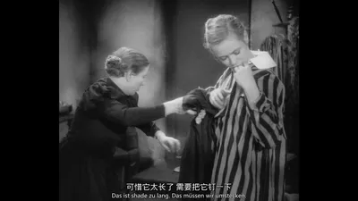 穿制服的女孩maedchen.in.uniform