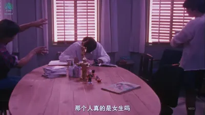 本色女人（字幕组wx公众号 亿万同人字幕组）