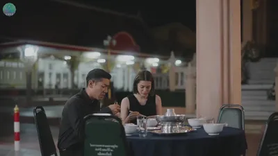 wake up_EP.11080P.中字.亿万同人字幕组