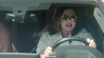 九个（字幕组wx公众号 亿万同人字幕组）