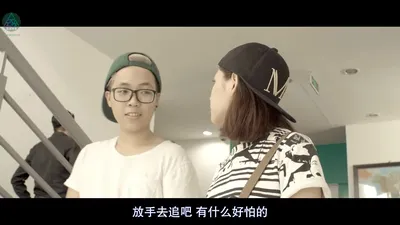 我的阳光（字幕组wx公众号 亿万同人字幕组）