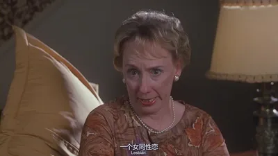 恋L模范生(字幕组wx公众号 亿万同人字幕组）