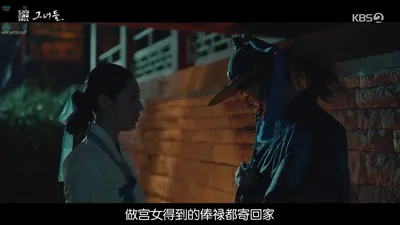 她们（字幕组wx公众号 亿万同人字幕组）