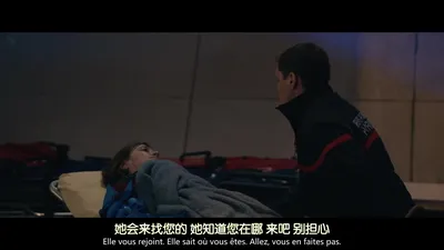 破裂（字幕组wx公众号 亿万同人字幕组）