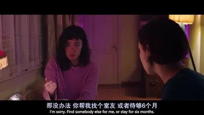 我自己的房间（字幕组微信公众号 亿万同人字幕组）