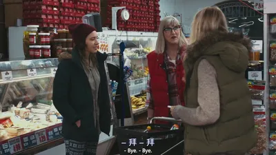 树木之城（字幕组wx公众号 亿万同人字幕组）