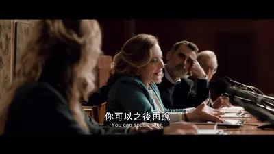 不容于世的爱（字幕组wx公众号 亿万同人字幕组）